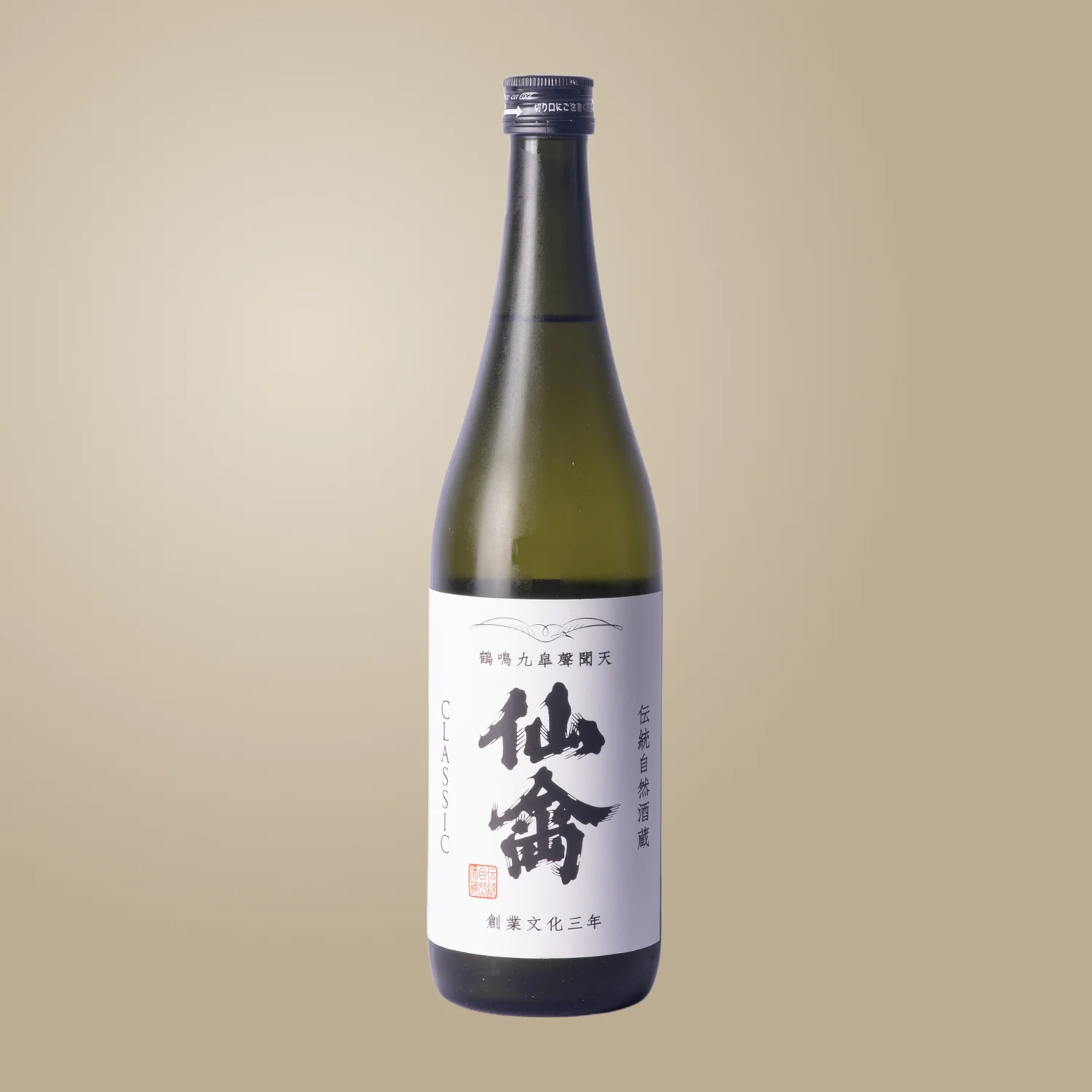 senkin-classic Senkin Classic Pasteurized - immagine 1